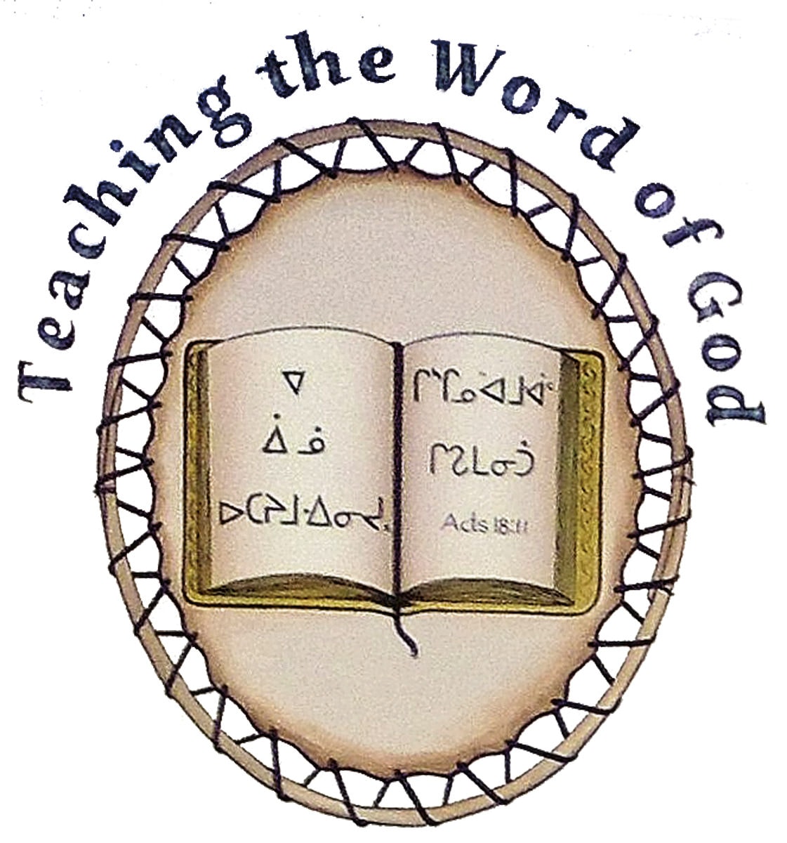 Image of Teaching the Word of God Illustration